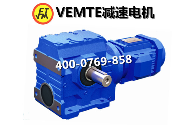 S系列減速機(jī)安裝前的了解-VEMT(唯瑪特)傳動(dòng) S系列減速機(jī)安裝前的了解-VEMT(唯瑪特)傳動(dòng)