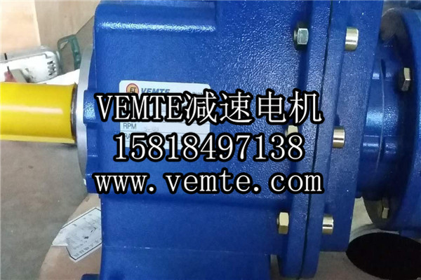 TRC減速機，斜齒輪硬齒面減速機,硬齒面斜齒輪減速機,鋁合金斜齒輪減速機 (14)