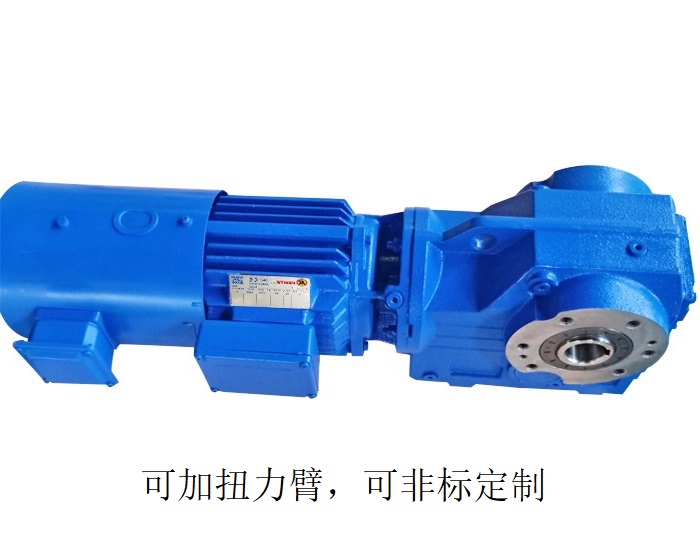 減速機KA67 KAZ67 KHZ67 KV67B臥式中空軸減速電機 減速機KA67 KAZ67 KHZ67 KV67B臥式中空軸減速電機