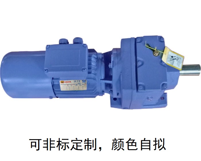 減速機R47 R47AD手搖R系列減速機選型手冊 減速機R47 R47AD手搖R系列減速機選型手冊