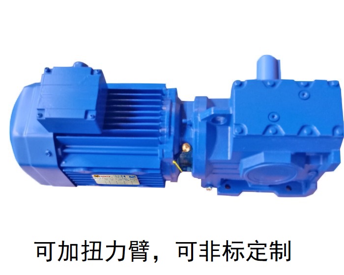 S57 S57AD S57AM自鎖減速機 S57 S57AD S57AM自鎖減速機