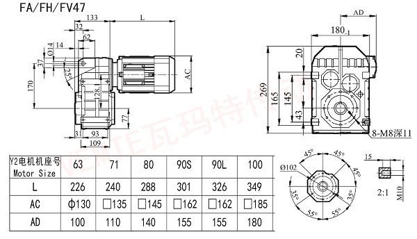 FA FH FV47減速機(jī)圖紙 FA FH FV47減速機(jī)圖紙