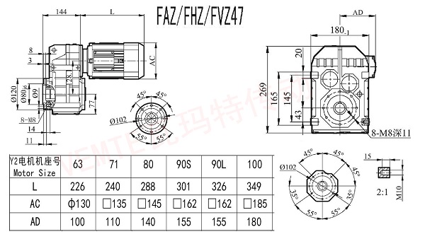 FAZ FHZ FVZ47減速機圖紙 FAZ FHZ FVZ47減速機圖紙